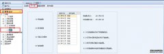 什么是.nc文件？