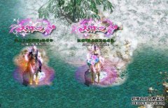 “征途”一年新品火爆开幕选美大赛？