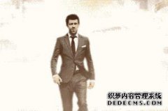 “别回头，”尤贡·埃山（Yugon Eshan）