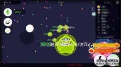 “现场竞赛已经结束。DZ泄露给了Nai，四