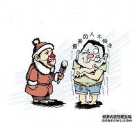 导致心脏运动凹坑的主要原因是气虚，