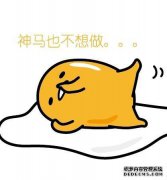 怀孕5个月，婴儿到处走动很麻烦，她是
