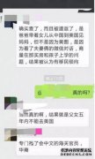 在线连接最常见的含义是什么？