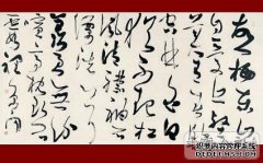 [只有高大的谎言]