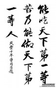 不要一个人住，不要傻瓜