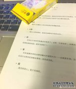 什么是.yp文件？