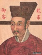 严彦宗王的父亲是谁？