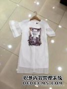 Bally Pure Balisan精品女装