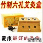 什么材料适合做氧气？