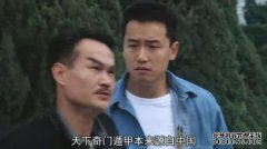什么是柔术电视连续剧？