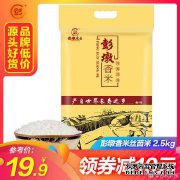 88个视频下载最新版本3.6.3