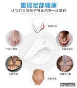 大脚趾的木头是怎么制成的？