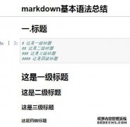 [LQ236D1JG01.pdf参数和规格的详细下载]