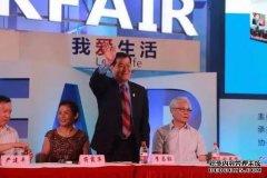 “不应该爱老年人”回顾南通华裔侦探