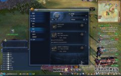 当前版本的灵性剑珠宝商拳击手3RF详细