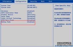 什么是Fn功能键？如何在装有Win10系统的