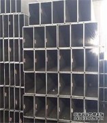 拉萨新闻工厂价格