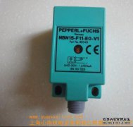 Pepperl + Fuchs NBB8