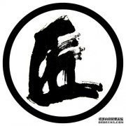 [工匠工艺]