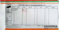 化学中的Rh是什么？