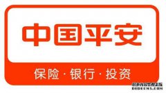 [旧网络邀请]