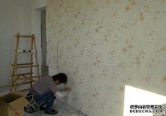 刷完界面剂后要花多长时间将墙壁干燥