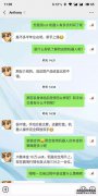 投币式TC机器人自动定量系统的研制