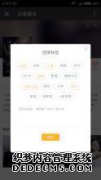 下载最新版本的Lightning Entertainment，并下