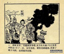 1.写与成语有关的字母