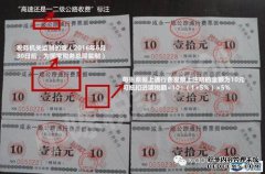 什么时候可以扣除捐款进项税