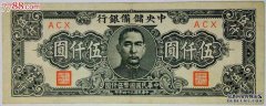 于阳三锁：欣赏著名的李四珍金山