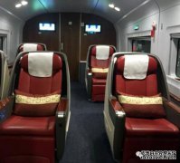 国庆节与盛华一起乘坐高速重建列车。