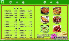 关于健康，训练方法，MRI值