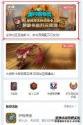 农民家庭幸福感十足。