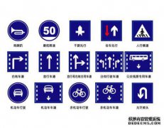 在正常情况下，交通灯颜色是什么意思