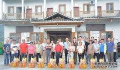 上海潘荣贵州省人民政府办公室率队前