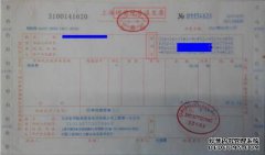 在什么情况下可以扣除增值税？另外，
