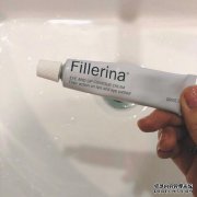 保湿剂-Filerina