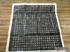 [来自医生的讨论]