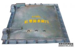 保定ZG20Cr20Mn9Ni2SiN钢铸件