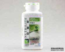 吃钙和镁片有什么好处？
