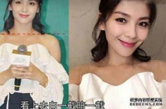 人们是什么意思说你有白领？