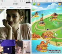 TXT下载以获得更好的城市兄弟系统
