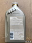 【顶级全合成0W
