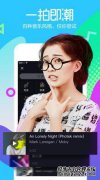 下载5X兴趣社区免费视频下载5X兴趣社区