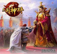 围绕三个国家的旅游介绍和建议