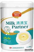 婴儿和儿童Yain菊花晶体