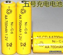 充电电池的电压是多少
