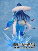九张天湖Tsuchiyama Masaru照片，Kyu T Tenko