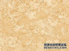 oc城堡瓷砖和Ta城堡瓷砖怎么样？